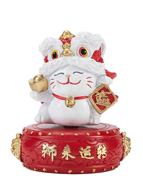 中式招财猫舞狮旋转桌面摆件