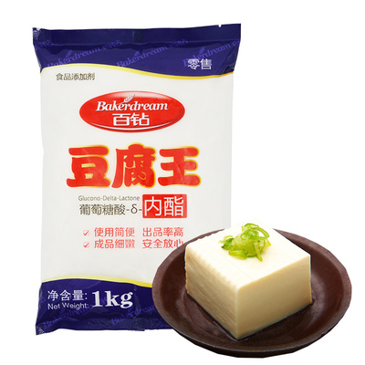 葡萄糖酸内酯豆腐王百钻商用