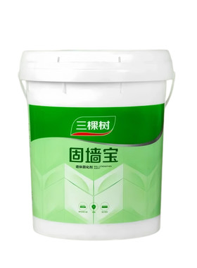 三棵树界面剂墙固地固增强加固
