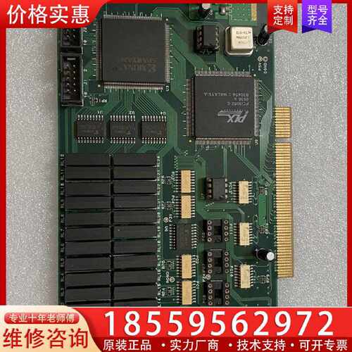 【询价】HIMS 超级视觉 采集卡  HPCI-2135 P适用