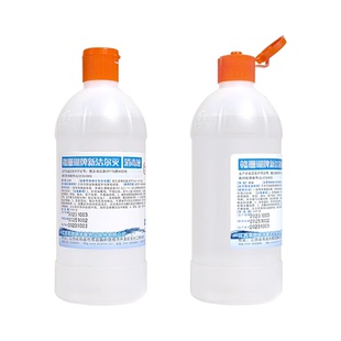 1%新洁尔灭溶液消毒液医用百分之一皮肤物品室内外环境季铵盐原液