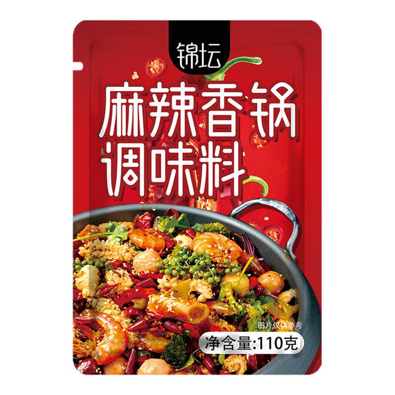 麻辣香锅酱排骨虾干锅鸡调料