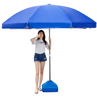 户外遮阳伞太阳伞超大号摆摊伞大型商用伞做生意大伞庭院伞雨棚伞