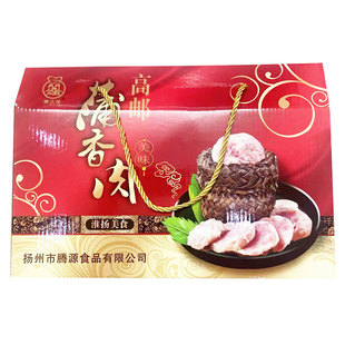 扬州高邮特产邮之味蒲包肉礼盒蒲香肉8只装 私房菜卤菜多省包邮
