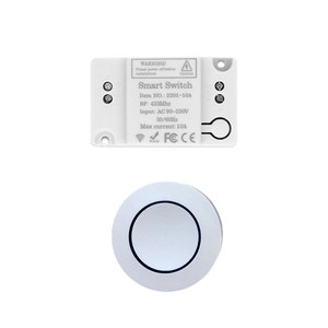 智能家居DIY搭配遥控灯随意贴开关灯具433学习型接收遥控器配件