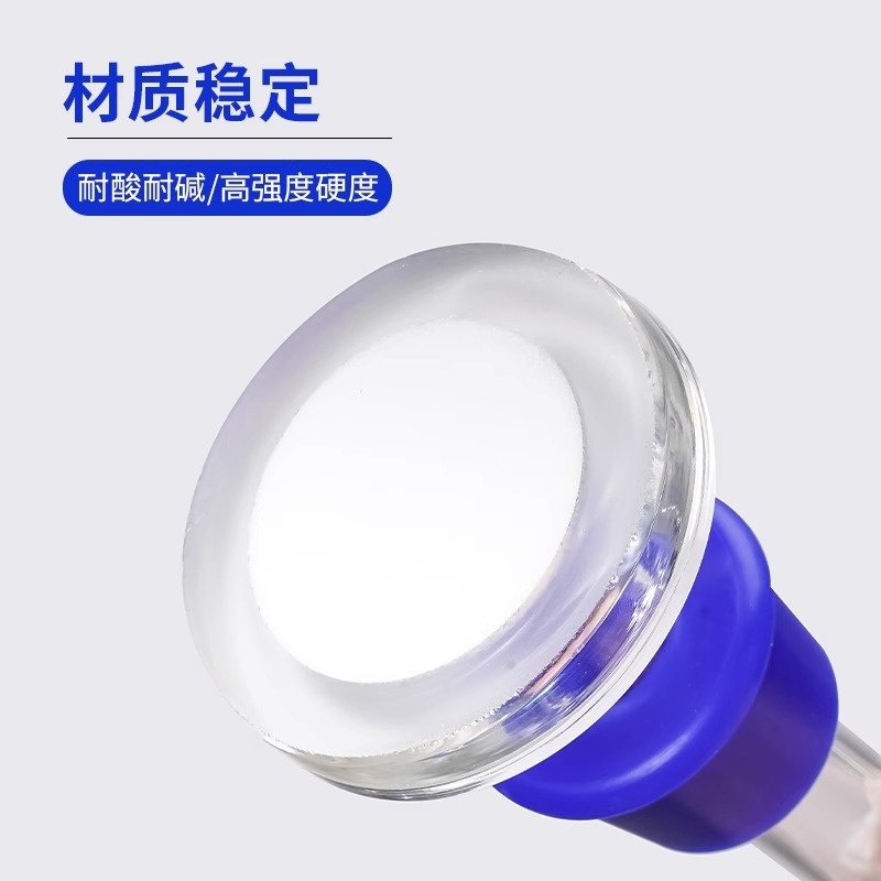 溶剂过滤器  G3砂芯滤头 砂芯过滤装置配件 砂芯滤头30mm（插口）