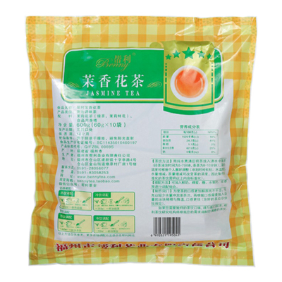 帮利免滤600g连锁店家用茉香绿茶