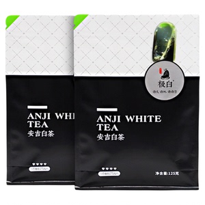 上市极白自封袋商务125g*2春茶