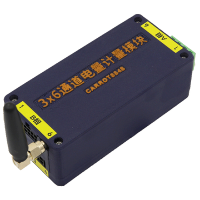 三相多路智能电表HomeAssistant