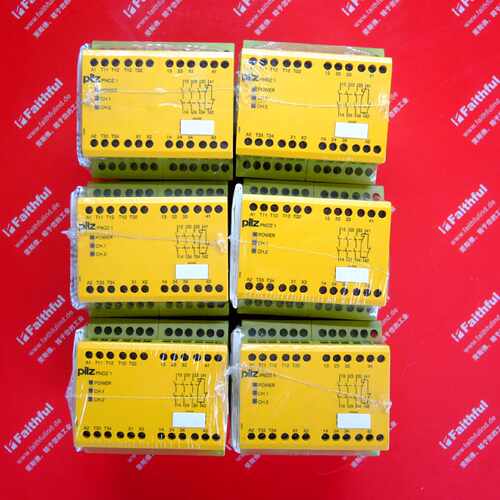 议价pilz 775695 皮尔磁安全模块 PNOZ 1 24VDC 3n/o 1n/c