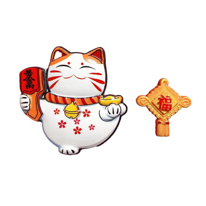 国潮中国风冰箱贴 磁贴红色喜庆招财猫锦鲤大吉大利福装饰贴磁铁