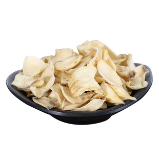 康美药业 百合 10g多规格湖南中药饮片中药材店铺抓配官方旗舰店