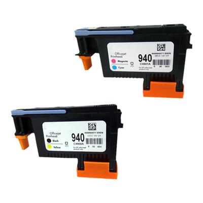 DAT适用惠普HP940喷头C4900A HP8000 8500 c9382打印头hp940喷头 打印头C4901A蓝红C4900黑黄 双黑色双蓝墨头