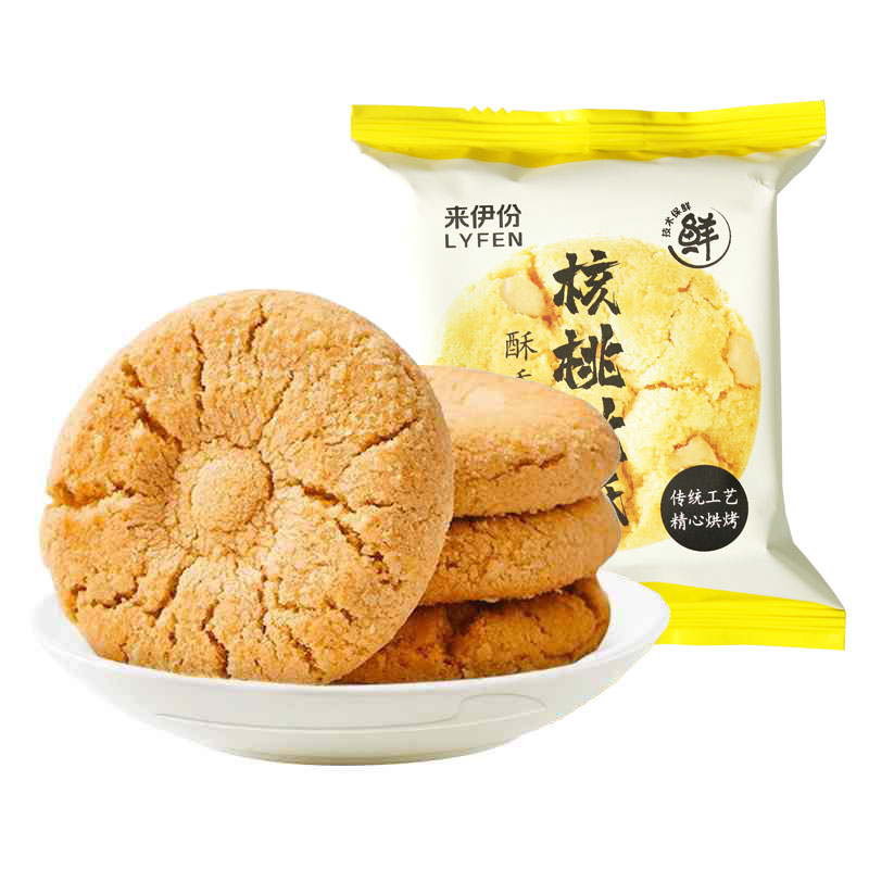 来伊份核桃桃酥500g传统糕点心营养早餐酥饼小包装休闲零食来一份