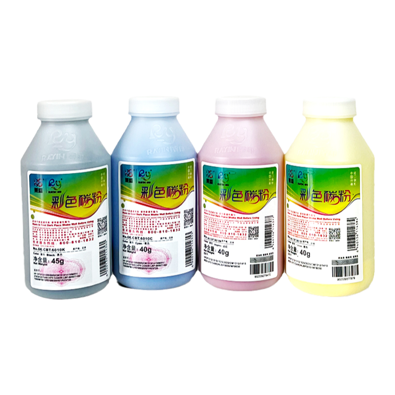 莱盛彩粉适用惠普 M254dw CF500A 202A M254NW M280nw M281fdn  cf510A M1
