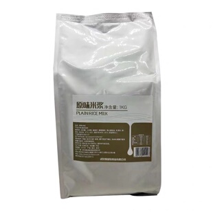 粗粮饮品早餐商用米浆粉1000g即冲即饮 元道米浆粉饮品店原磨香米