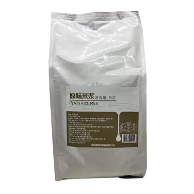 商用米浆粉1000g即冲原磨饮品