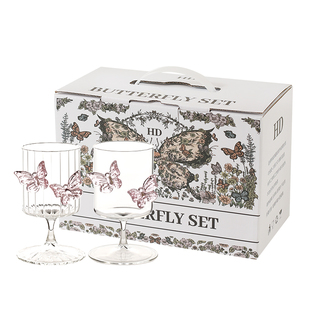 川岛屋红酒杯轻奢高级感家用高脚杯礼盒装敬酒杯一对结婚新婚礼物