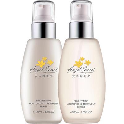 安吉西可儿水乳两件套补水保湿