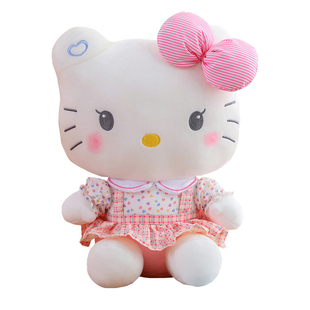 正版HelloKitty毛绒玩具小公仔透明礼盒装布偶娃娃凯蒂猫生日礼物