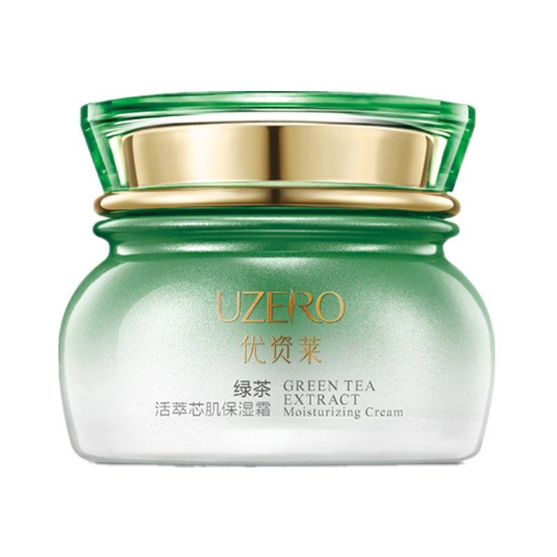 优资莱植物护肤长效保湿锁水面霜