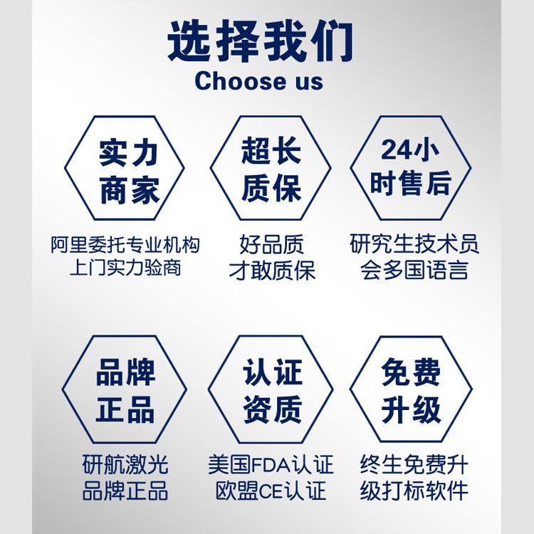 正研紫外激光打标机树叶玻璃雕刻机5w3瓦绿光uv喷码打码机紫光机
