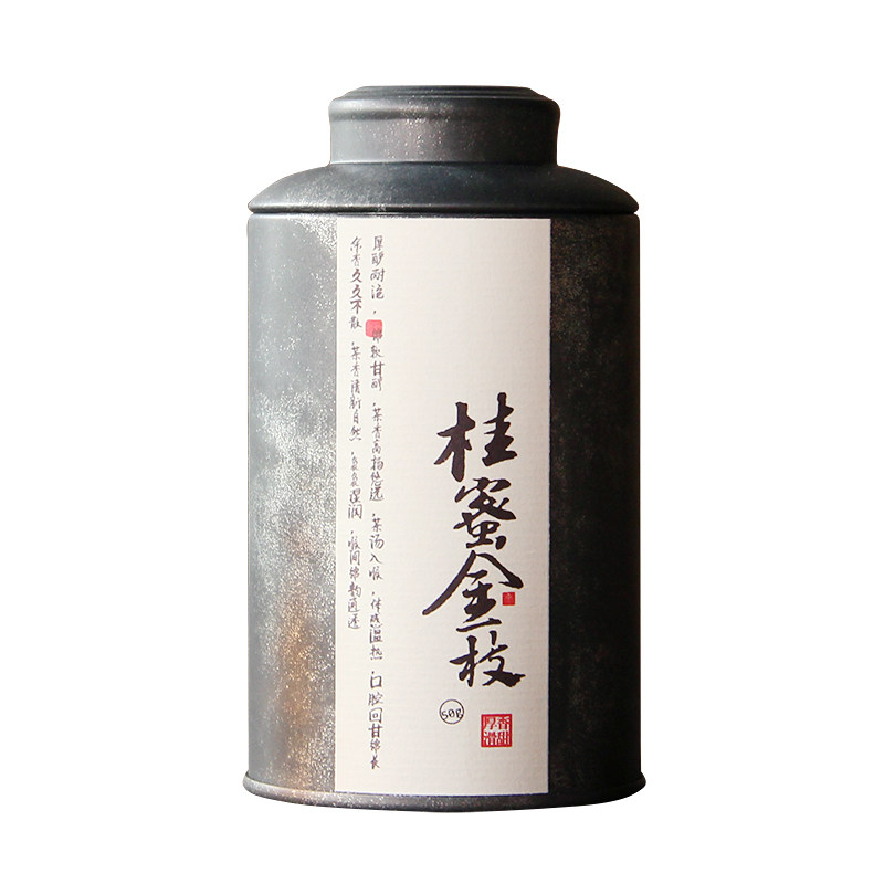红茶新茶滇红茶云南高山蜜香浓香型老树晒红茶叶罐装
