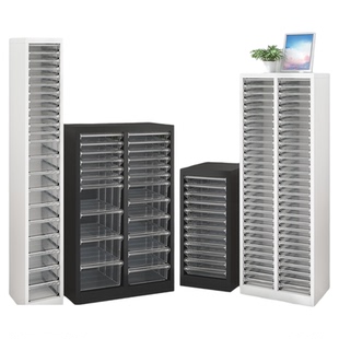 单列美甲收纳柜A4文件柜甲油胶罐装胶带隔板平底化妆品布样彩妆柜