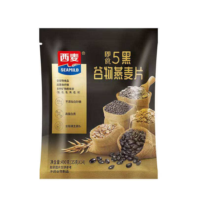 西麦燕麦片5黑5红混合谷物营养代早餐黑芝麻黑豆红枣即食健身冲饮