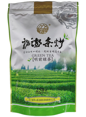龙湖条炒明前绿茶屏山炒青2袋9折