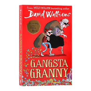了不起的大盗奶奶英文原版Gangsta Granny大卫少年幽默小说系列罗尔德达尔继承人蓝思 (Lexile) 阅读分级740L David Walliams