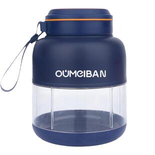 欧美邦榨汁机小型便携式38刀家用多功能果汁杯新款电动榨汁杯礼品