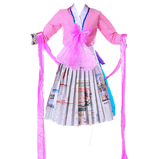 成人儿童环保时装秀服装舞台走秀表演服亲子报纸环保材料DIY衣服