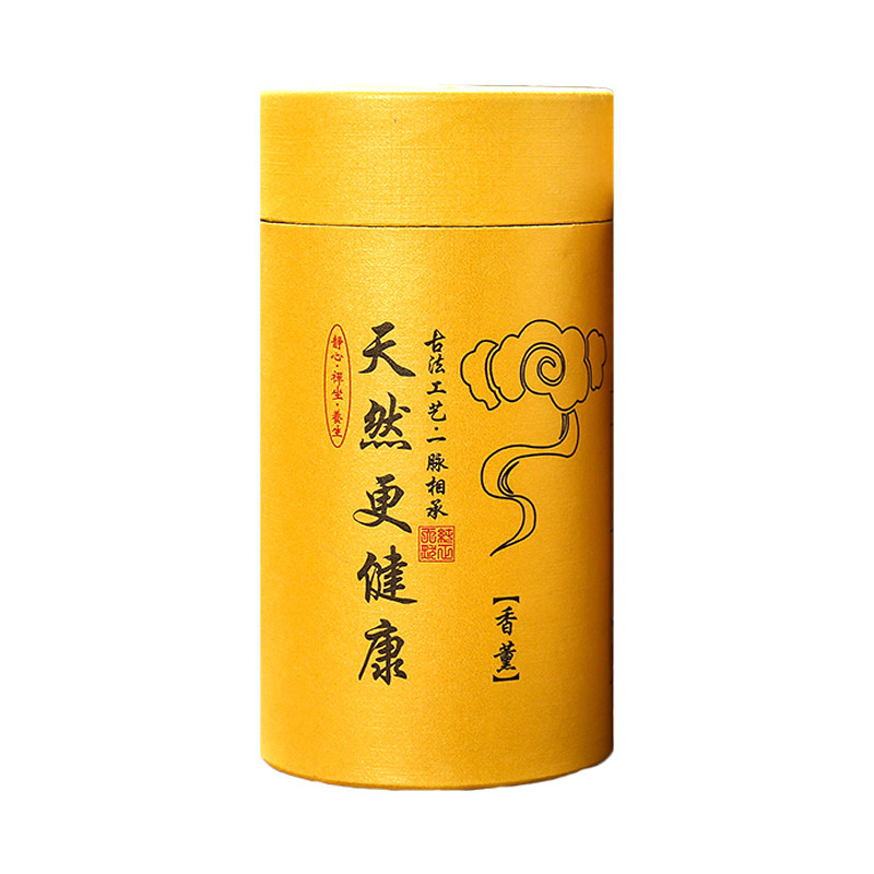 檀香桂花盘香熏家用卧室除臭去味
