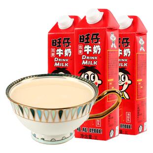 旺旺旺仔牛奶1Lplus超大瓶一升饮料家庭装245ml罐整箱学生早餐奶
