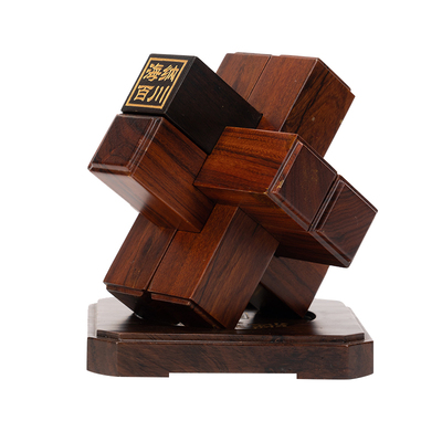 【正品】联合国张军大使代言