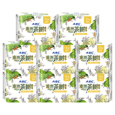 ABC卫生巾茶树精华日用夜用组合