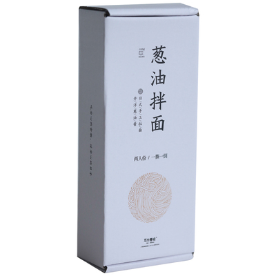 不添加防腐剂葱油拌面