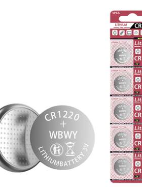 汽车遥控器监控相机主板录像机3V