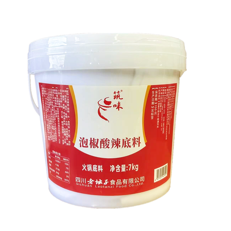 老坛子筑味泡椒酸辣底料火锅调料