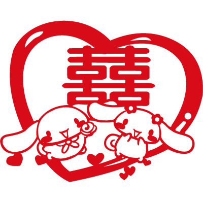 佳印小筑喜字贴可爱喜字结婚专用