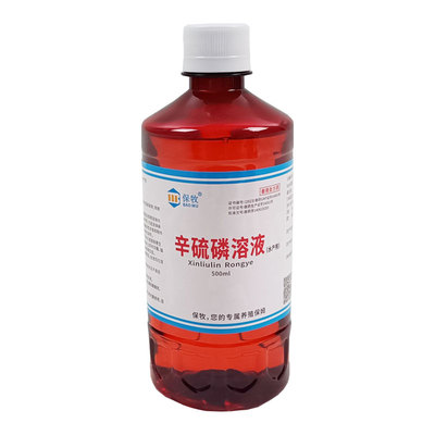 除癞灵狗用狗狗药浴外用驱虫药兽用猪牛羊虱子跳蚤蜱虫真菌皮肤病