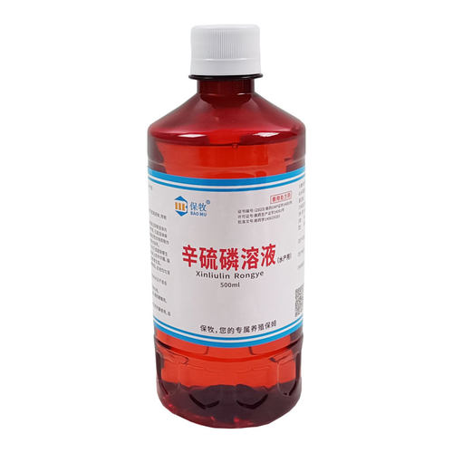 家养大动物药品