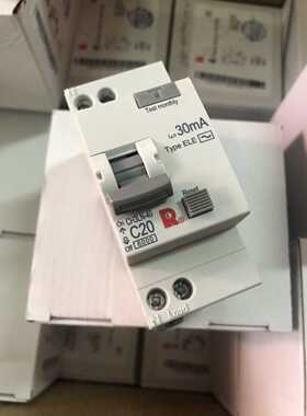议价常熟开关厂CH3LN-40 1N C 6A10A16A20A25A32A40A DPN漏电双进