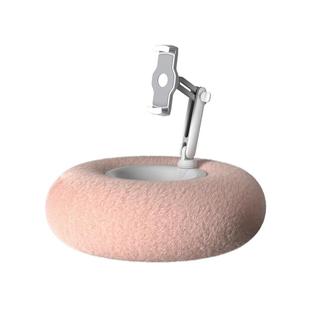 乐得手机ipad毛绒抱枕支架平板电脑支撑架懒人床上沙发被窝床头床边看手机刷剧刷视频神器通用手机架