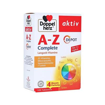 欧洲直邮德国双心Doppelherz长效复合维生素A-Z免疫多维缓释片120
