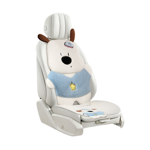 冬季汽车坐垫毛绒帕恰狗保暖卡通高级感冬天车载主驾驶座位车坐垫