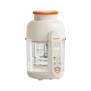 Combi康贝辅食机婴儿宝宝料理打米糊蒸煮一体多功能打泥专用幼儿
