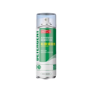 除胶剂万能家用神器去胶汽车玻璃不干胶清除强力去除剂柏油粘胶