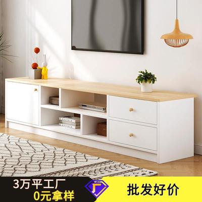 亿家达电视柜茶几组合现代简约小户型家用客厅卧室仿实木电视柜